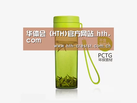 产品展示标题五