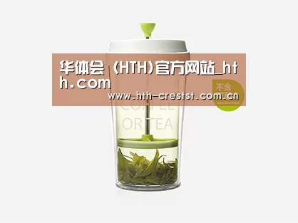 产品展示标题七