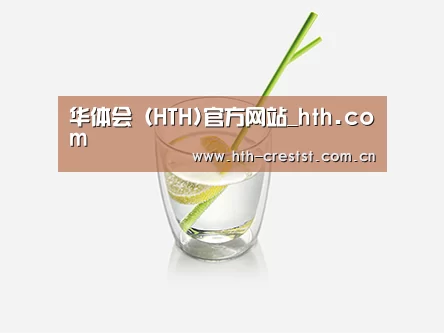 产品展示标题六