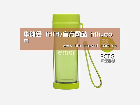 产品展示标题四